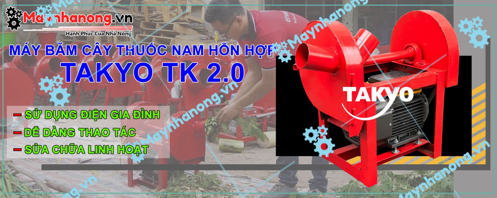 Ưu điểm của máy băm cây thuốc nam Takyo TK 2000